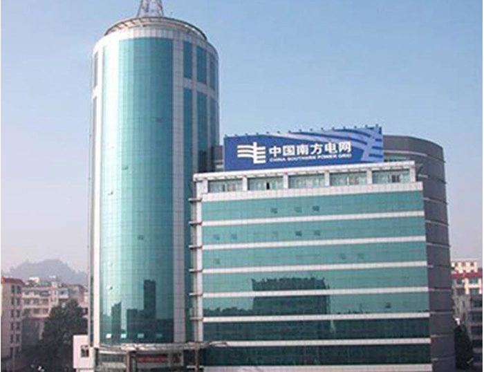 大观南方电网