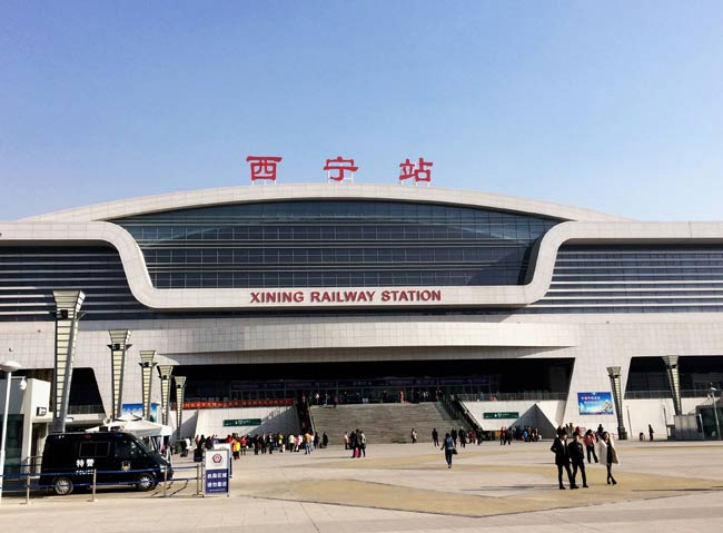 大观西宁高铁站