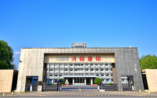 大观河北唐山钢铁集团